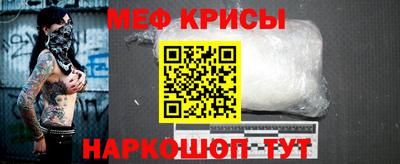 гидропоника Волжский