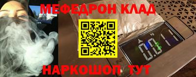гидропоника Волжский