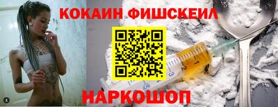 гидропоника Волжский