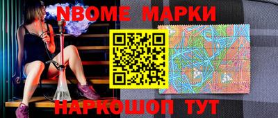 гидропоника Волжский