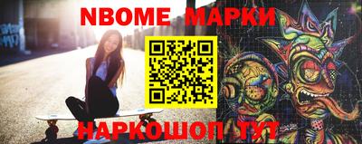 гидропоника Волжский