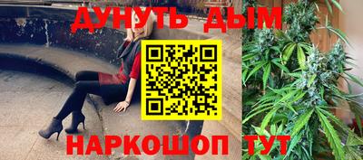 гидропоника Волжский