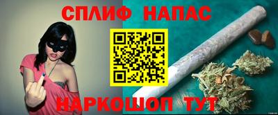 гидропоника Волжский
