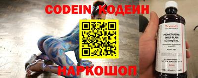 гидропоника Волжский