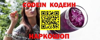 гидропоника Волжский