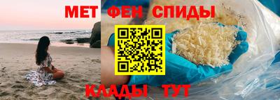 каннабис Волгодонск