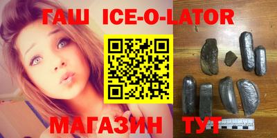 гидропоника Волжский