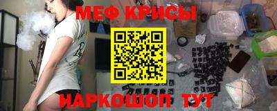 гидропоника Волжский